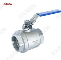 شیر توپی دو تکه